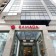 Ramada İstanbul Taksim 